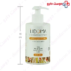 Lidocolor Hair Mask Lidoma