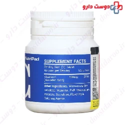 Pad Vitamin C 500 30 Nutri pad