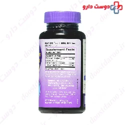 Glucosamine 1500 mg Chondroitin 1200 mg Natrol