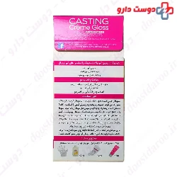 Casting Cream Gloss Hair Color Loreal