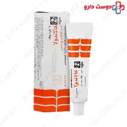 Calendula Ointment Dineh