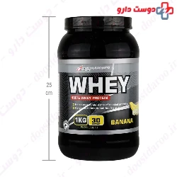 Ultrapower Whey Protein 1 Kg Pegah