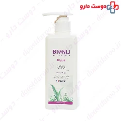 Repair Herbal Damaged Hair Mask Bionij