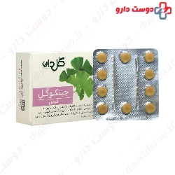 Goldaru Ginkogol 30 Tablet