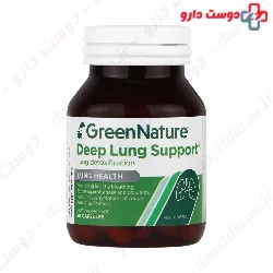 Green Nature Deep Lung Support 30 Capsules
