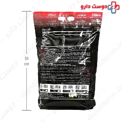 Gain Vit 4500 g Vitap