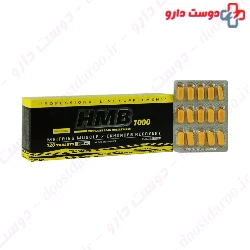 Genestar HMB 1000 mg Gene Star