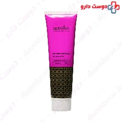 Servina Hair Removal For Body Cream For Sensitive Skin 100 Ml
