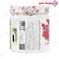 G2T Go2Train Pro Star Labs Nutrition