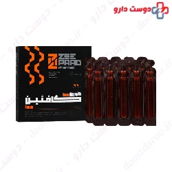 Caffeine 100 mg And Taurine 100 mg Zeepaad