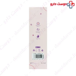 Firooz Detangling Spray For Baby 300 ml