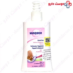 Mama Intimate Hygiene Liquid Cleanser Sanosan