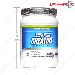 100%Pure Creatine Body Attack