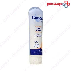 Cream to Powder Sanosan