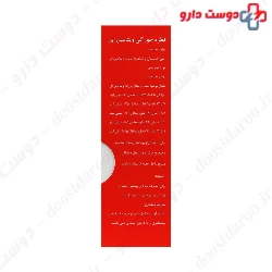 Vitamin E 30 ml Baby And Dad
