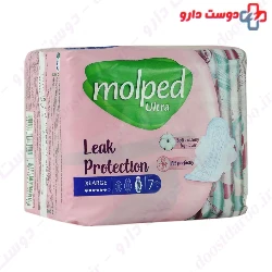 Molped Ultra Winged Sanitary 7 Pad XLarge