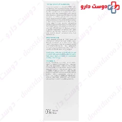 D3 Salicy Oil Anti Dandruff Shampoo Prime
