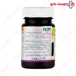 Dr Gil Qualifol Plus 30 Tablets