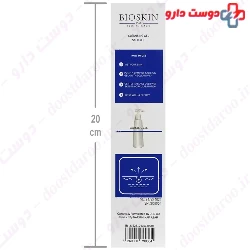 Salisylic Cleansing Gel Bio Skin