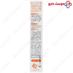 Oil Free Sunscreen Cream For All Skin SPF50 Dermangeline