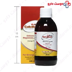 Simorgh Darou Calcium Oral 240ml Liquid