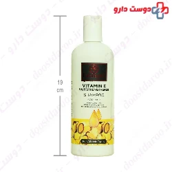 Vitamin E Hair Strengthener Shampoo Fabregas