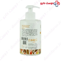 Lidocolor Hair Mask Lidoma