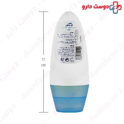 Laminin Mum Deodorant For Men 50 ml