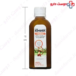 Fisher Kinder L Arginine Plus Syrup 200 Ml 