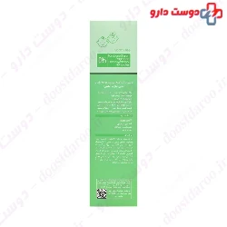 Rinse Off Baby Cleansing Water Evrin