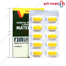 Vitamin House Multi Vitamin and Mineral for Maternity Gold 30 Tablet