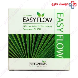 Easy Flow Iran Darouk