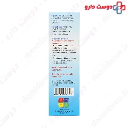 Cinol Nasal Spray Giah Essence
