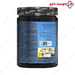 Iron max Collagen Zero 250g powder