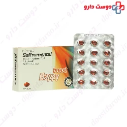 Saffromental Phytomed
