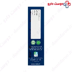 Foot Crack Cream Eucerin And Urea 10 Nela