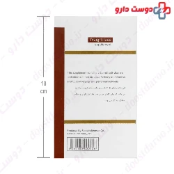 Sandrous Weight Loss Capsule