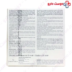 DUCRAY Neoptide Treatment