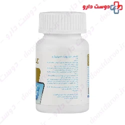 Nextyle Chromium 200 mcg