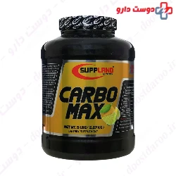 Suppland Carbo Max Suppland Nutrition
