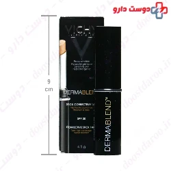 Corrective Stick Vichy