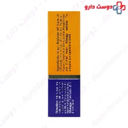 Vita Time Vitamin D3 1000 IU 30 Softgels
