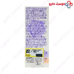 Rayblock Sea And City Face Sunscreen SPF20 Covermark
