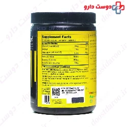 BCAA 2000 Universal Nutrition