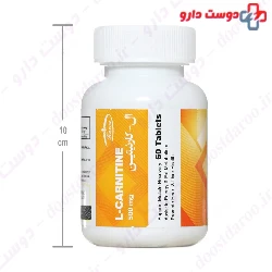 Karen L Carnitine 500