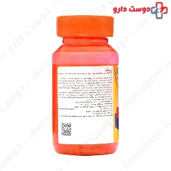 Magnum Vitamins Vitamin B6 30 Tablets