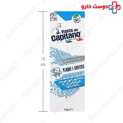Plaque And Tooth Decay Protection Toothpaste Pasta Del Capitano