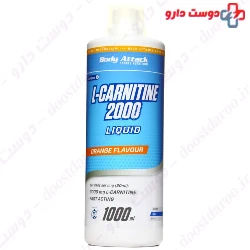 L Carnitine 2000 Body Attack
