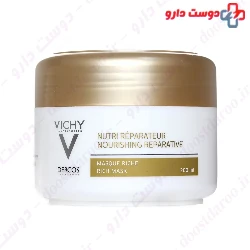 Vichy Hair Repair Pack