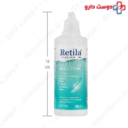 Contact Lens Solution Retila